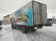 Грузовик фургон Mercedes-Benz Actros 1831L
