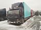 Грузовик фургон Volvo FM
