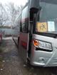 Туристический Kia Granbird