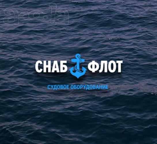 Имеем возможность предложить металорукава 490-385.003-03