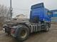 Тягач MAN TGS 19.440 4x2 BLS-WW