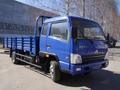 Грузоперевозки 3тн. BAW