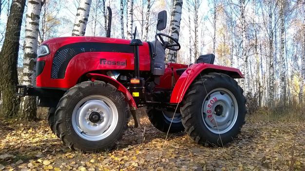 Минитрактор Rossel RT-242D