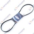 TOYOTA COROLLA, CROWN, CORSA, SPRINTER, SOARER, NISSAN LEOPARD, LAUREL, HONDA CIVIC Ремень, поликлиновый (арт. 4PK850)