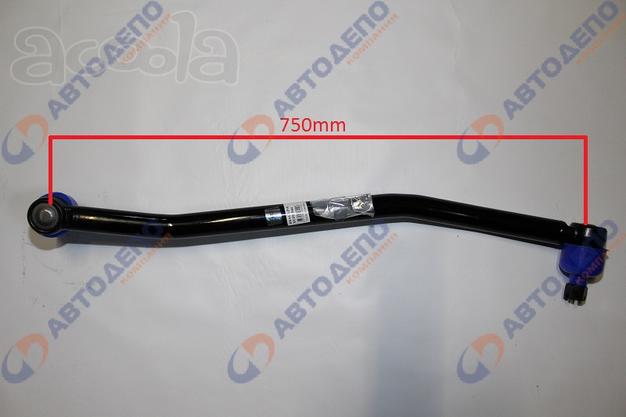 MITSUBISHI FUSO Рулевая тяга продольная, RHD (арт. MC090944)