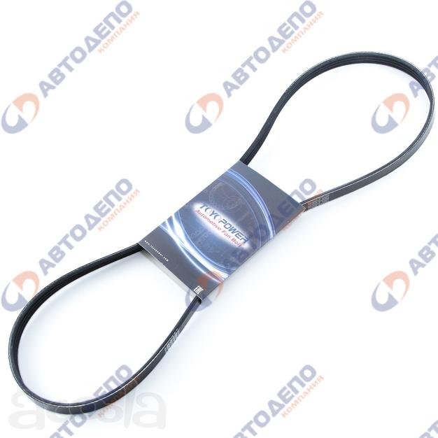 NISSAN AD, WINGROAD, PRESEA, PULSAR, BLUEBIRD, HONDA INTEGRA, CIVIC, SUZUKI ALTO, TOYOTA HIACE Ремень, поликлиновый (арт. 4PK830)