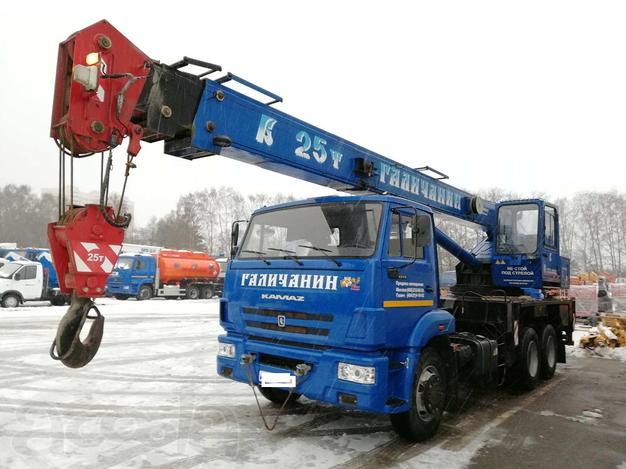 Кран автомобильный КС-55713-1