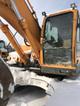 Экскаватор гусеничный HYUNDAI R260LC-9S