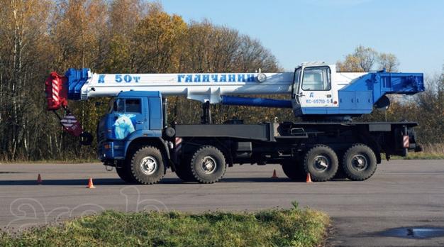 Аренда автокрана 50 тонн