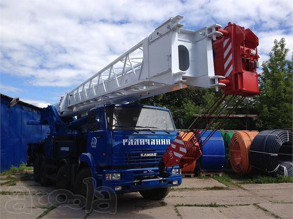 Аренда автокрана 32 тонны