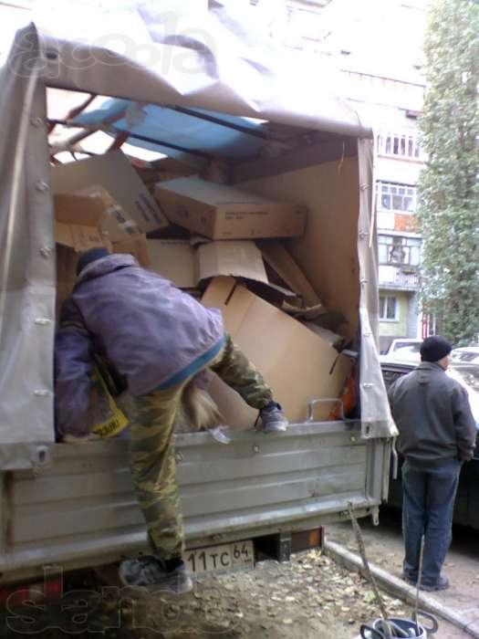 Вывоз мусора. Уборка территории. Утилизация хлама
