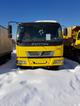 Грузовик самосвал foton auman bj3251lpjb