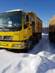 Грузовик самосвал foton auman bj3251lpjb