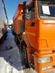 Самосвал камаз 6520-63