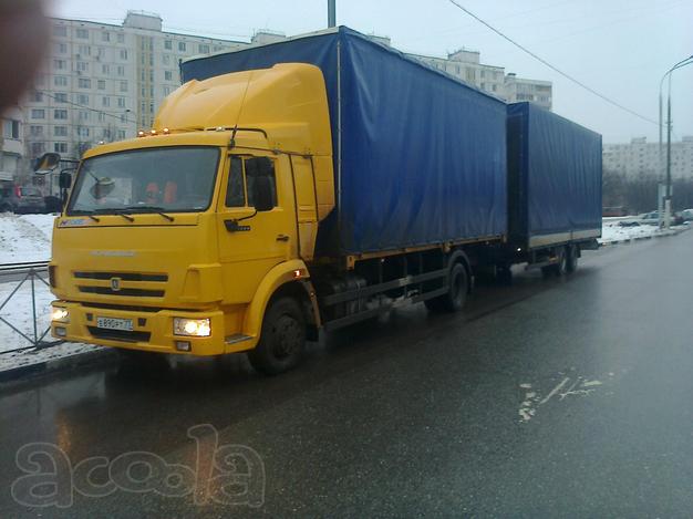 Предлагаю автопоезд КАМАЗ 4308 с прицепом.