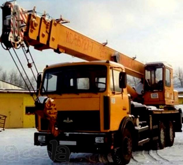 Автокран КС-55727-7 Машека 2012 г.в.