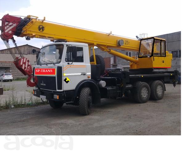 Аренда автокрана 25 тонн. Стрела 22/31 метр