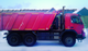 Volvo FMX 400 грузовой карьерный самосвал 6х6