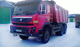 Volvo FMX 400 грузовой карьерный самосвал 6х6