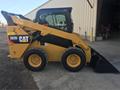 Сдам в аренду мини-погрузчик Caterpillar 262D