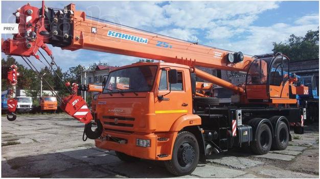 Аренда автокрана КАМАЗ КС-55713-1К-3