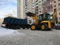 Уборка и вывоз снега