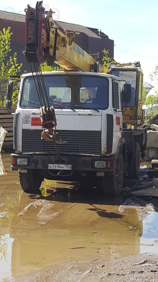 Продам Автокран МАЗ