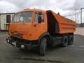 Аренда самосвала