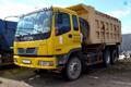 Грузовик самосвал Foton Auman BJ3251LPJB купить в Москве
