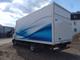 Грузовой фургон MAN TGL 8.180 4X2 BB купить в Москве