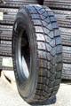 Автошина 315/80R22.5 Amberstone 700 157/154K "Амберстоун" в Москве