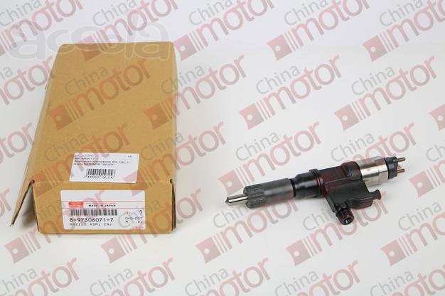 Форсунка топливная 4HL1/4HJ1 на Isuzu NKR и NPR в Москве