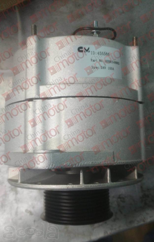 Генератор МАЗ-206 24V 100A шкив 8PK в Москве
