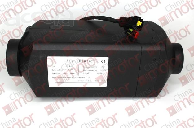 Отопитель воздушный FJH-2AII-24 2KW 24V air heater diesel "NF" в Москве