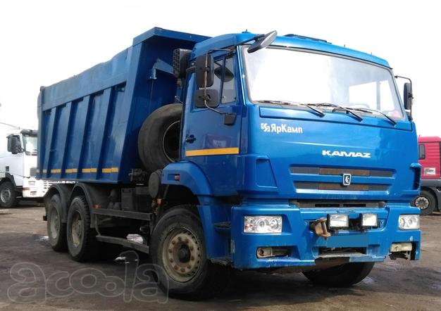 Самосвал камаз 6520-73