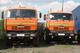 Автобетоносмеситель на шасси Камаз-43118