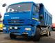 Самосвал камаз 6520-73