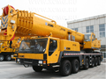 Автокран XCMG QY130KS