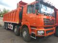 Самосвал Shacman 8*4