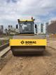 Сдаётся новый грунтовой каток Bomag