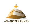 Перевозка песка Большое Буньково - Некрасовка, Предоплата