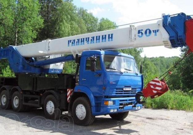 Аренда автокрана