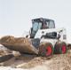 Аренда Мини - погрузчик Bobcat S175