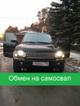 Land Rover Range Rover, 2005