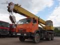 Аренда автокрана ИВАНОВЕЦ КС-45717К-1 25Т