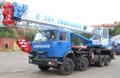 Аренда автокрана ГАЛИЧАНИН КС-55729-1В 32Т