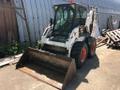 Аренда мини-погрузчика BOBCAT S205