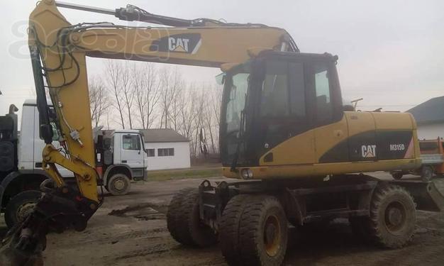 Аренда колёсного экскаватора CATERPILLAR M315D