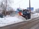 Снегоочиститель роторный