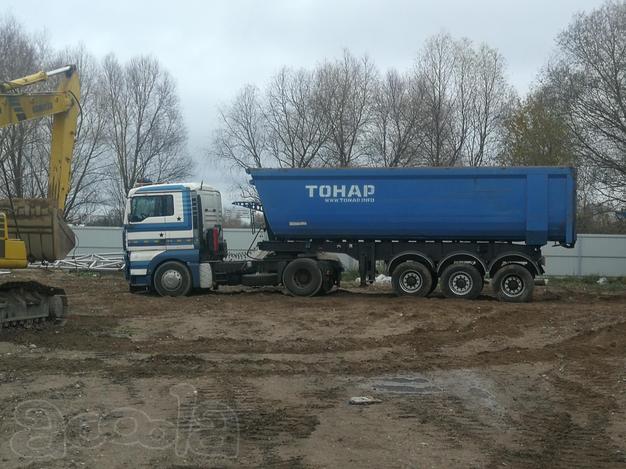 Ищу работу для тонара
